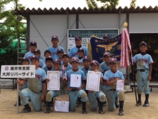 第37回支部旗争奪藤井寺少年軟式野球大会　優勝！