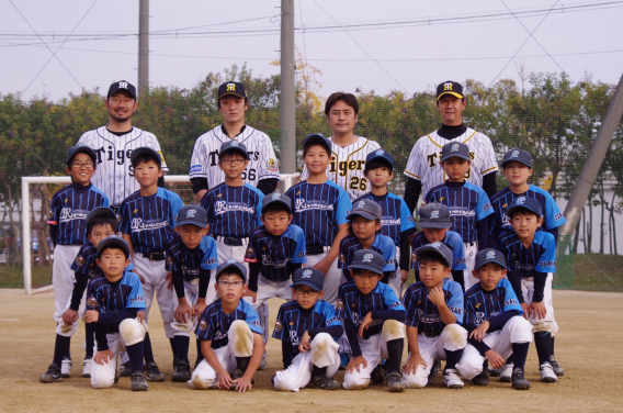 藤井寺　野球教室